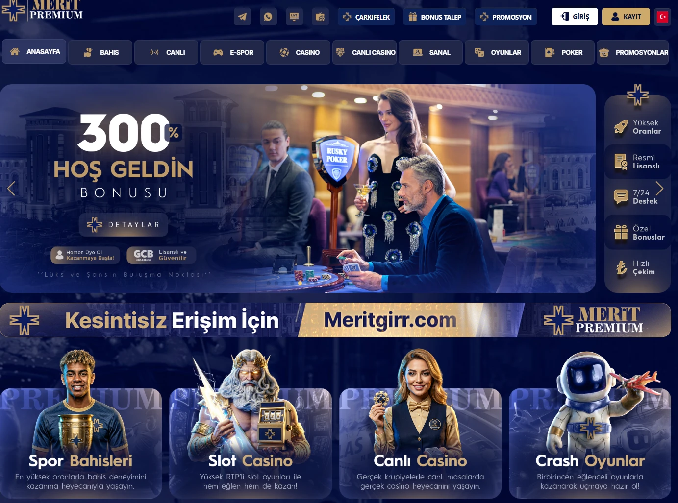 Merit Premium